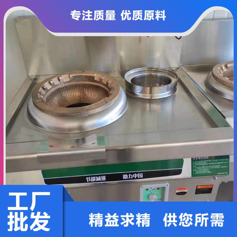 佛山植物燃料油生产厂家多年专注