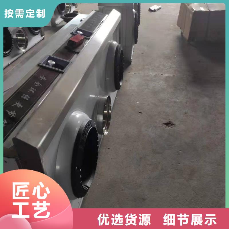 石家庄厨房植物无醇燃料油厂家批发价格