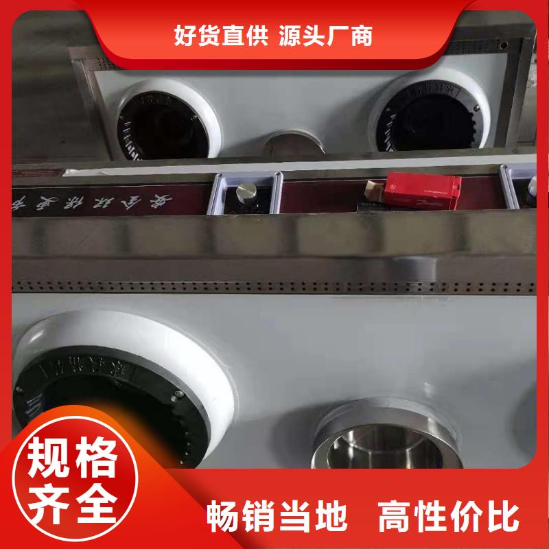 怒江植物油燃料2025小本投资必看总部