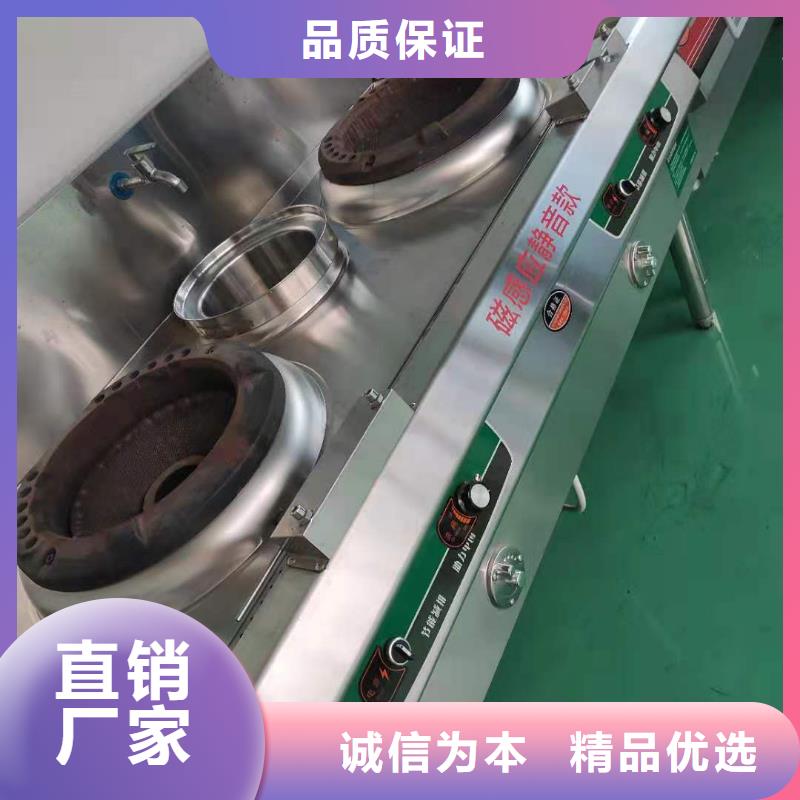 江门厨房无醇植物油灶具厂家合作报销路费2025新政策