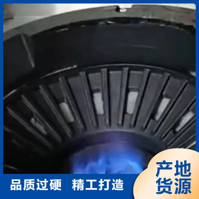 衡阳无醇植物燃料油 植物油燃料质检合格发货