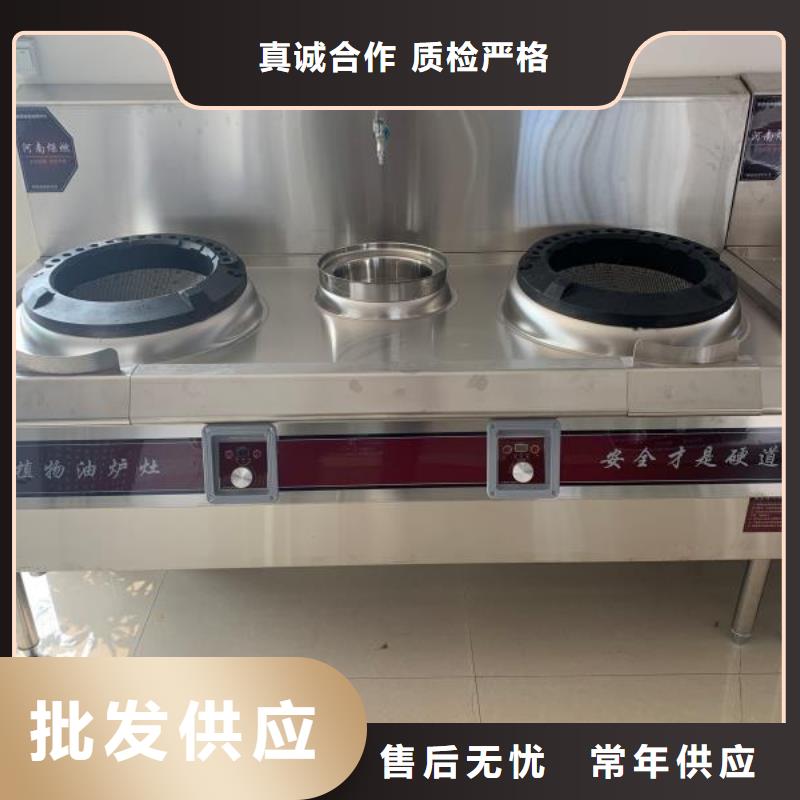 盘锦新型无醇燃料油技术配方投资评估