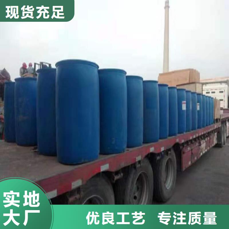 铁岭免加热无醇燃料油灶具新配方不收费