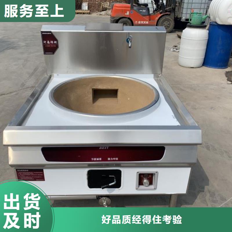 茂名厨房无醇燃料油无醇燃料品质保障价格合理