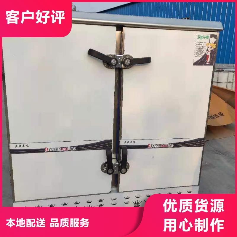 南通厨房无醇燃料油,植物油燃料厂家工厂批发