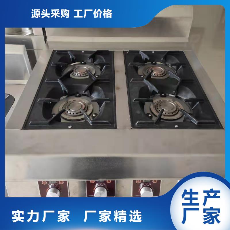 乌海饭店植物液体燃料油植物油燃料优选好材铸造好品质