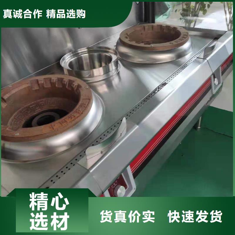 宜春植物油燃料厂家 无醇燃料直销厂家