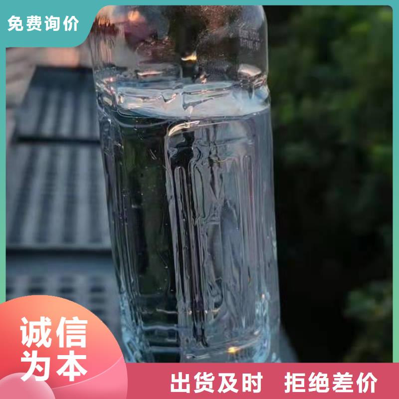 无醇植物油燃料厂家加盟不收费用的放心