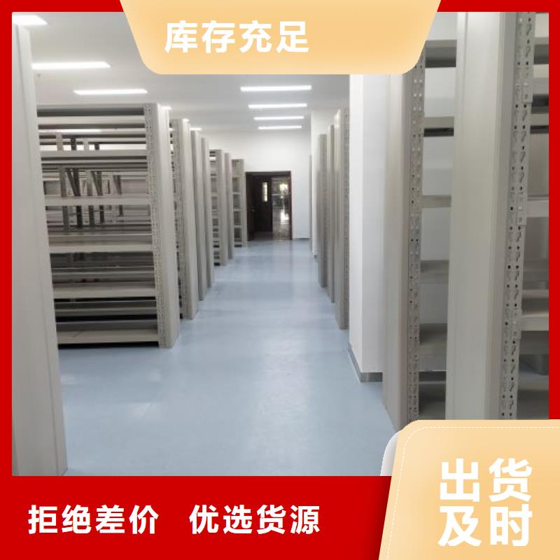 产品性能发挥与失效【泽信】广西五层双面档案架