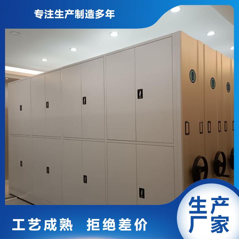 平潭密集架金属密集柜专业生产品质保证