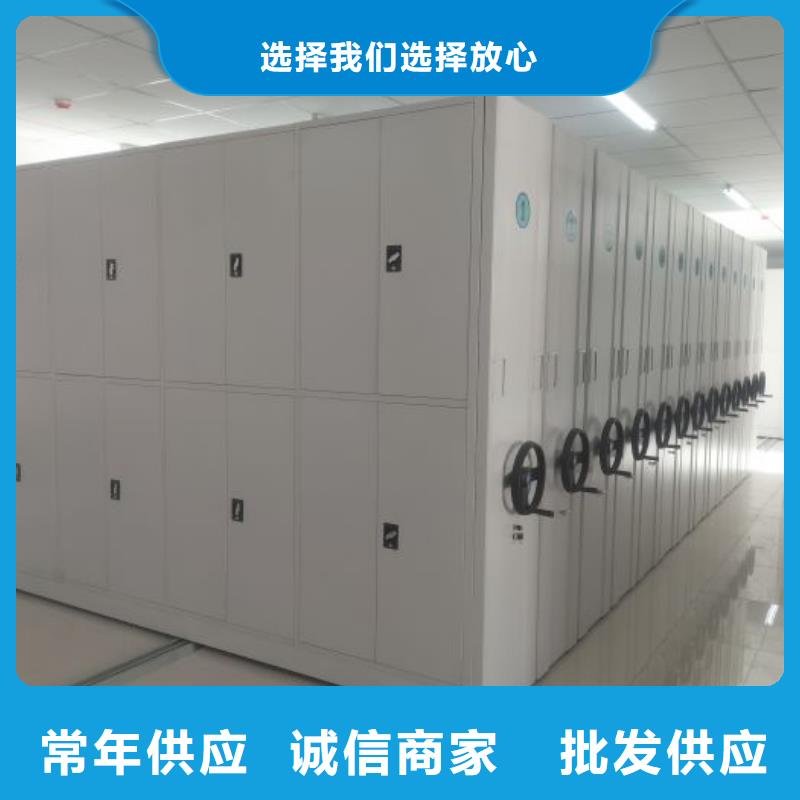 汉台密集架,电表密集架厂家工艺先进