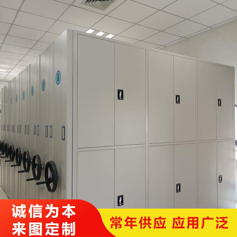 全心服务【泽信】益阳手摇密集档案架