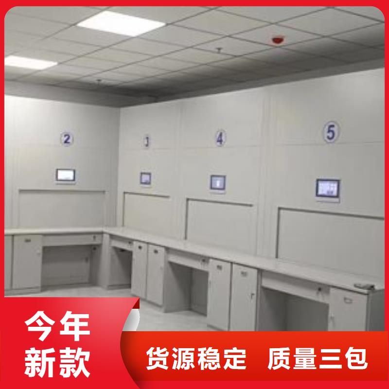 产品使用的注意事项【泽信】玉溪档案库房电动密集架