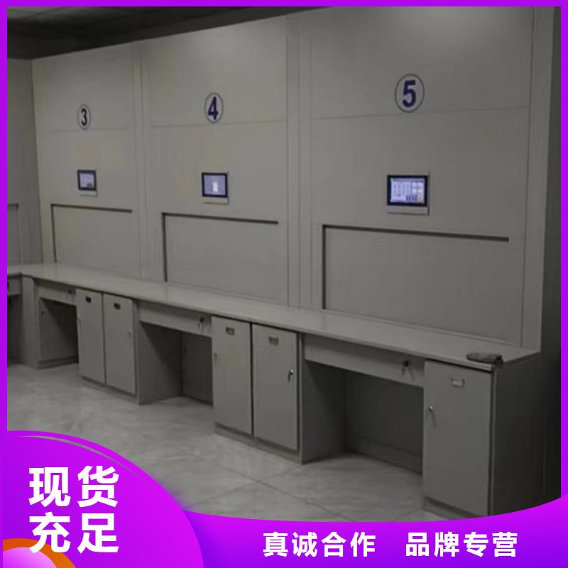 行业的发展现状及方案【泽信】湘潭库房密集架