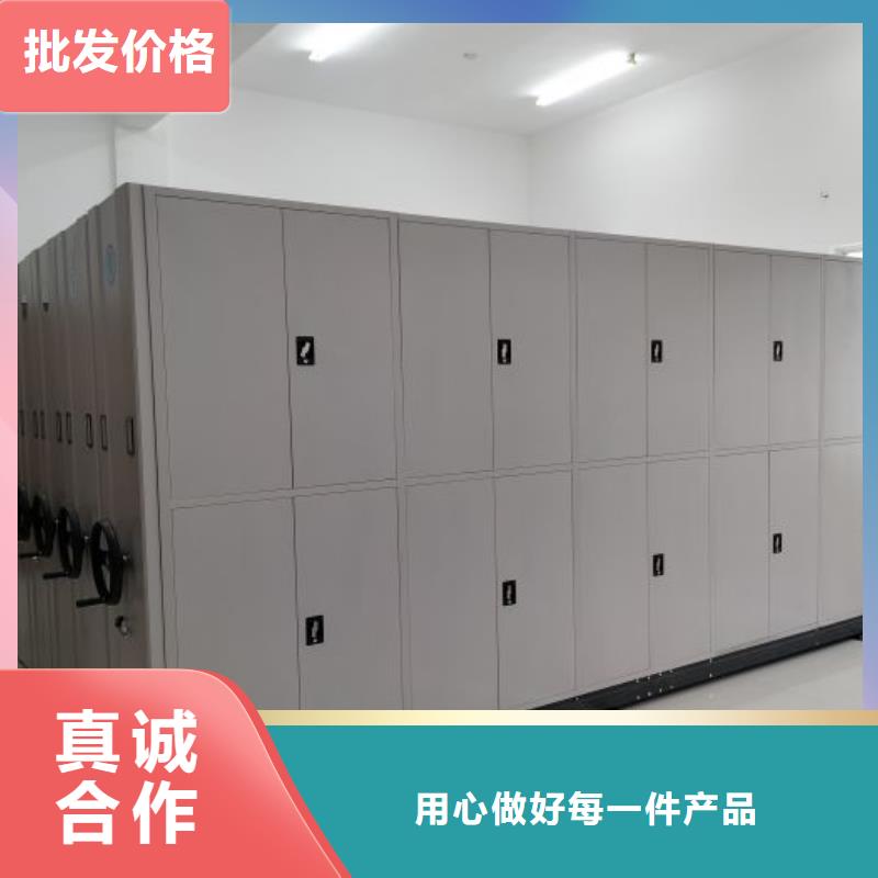 感谢来电【泽信】漳州自动选层档案柜