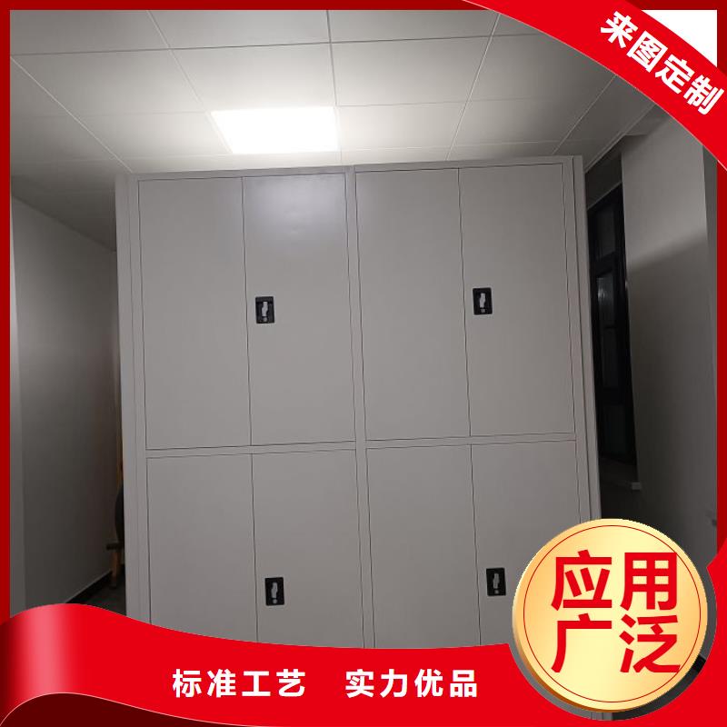 批发办公密集架的基地产地厂家直销