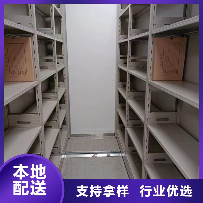 更多咨询【泽信】新乡货物密集柜