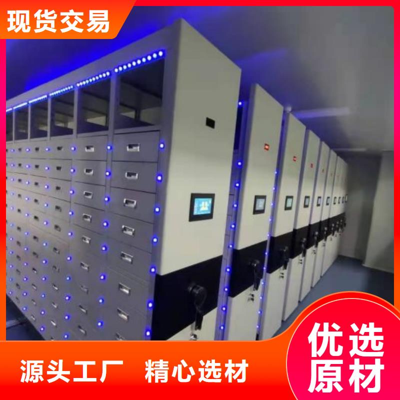 产品的区分鉴别方法【泽信】常州手摇动密集架