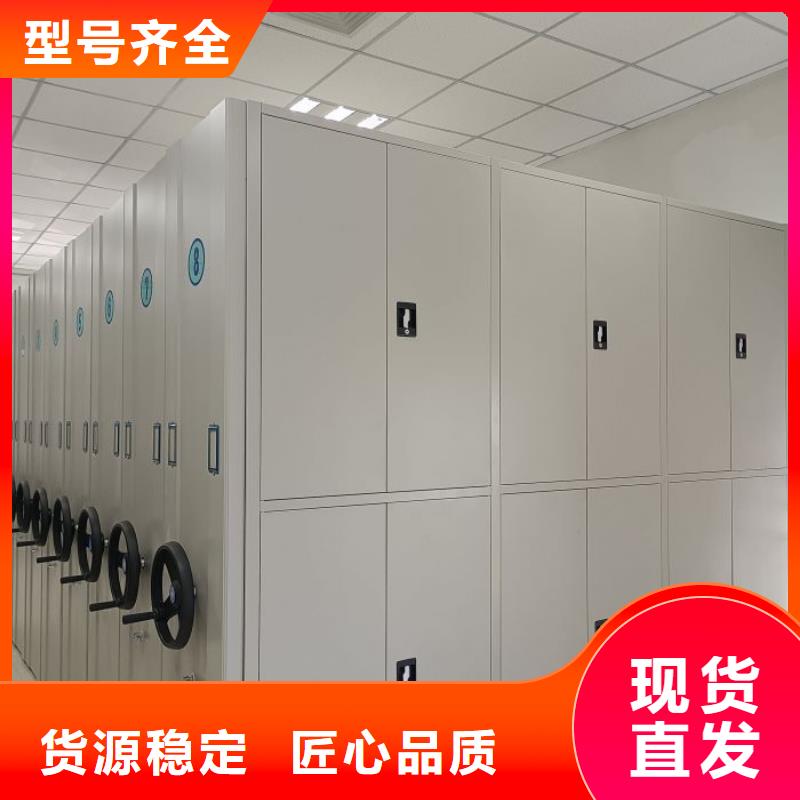 销售厂家【泽信】山西智能病历档案密集架