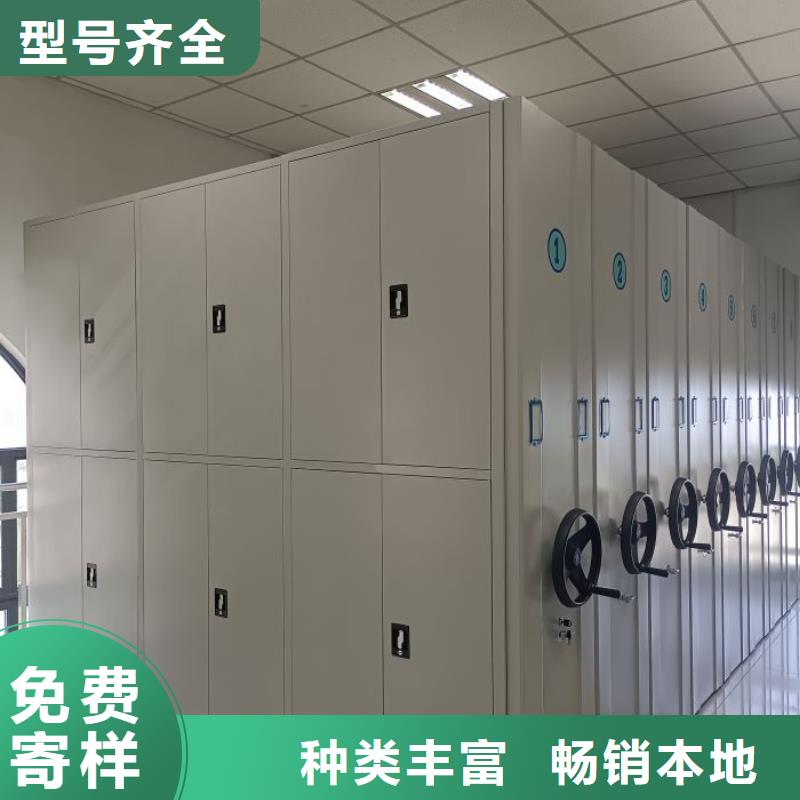 诚信经商【泽信】甘肃手动型密集架