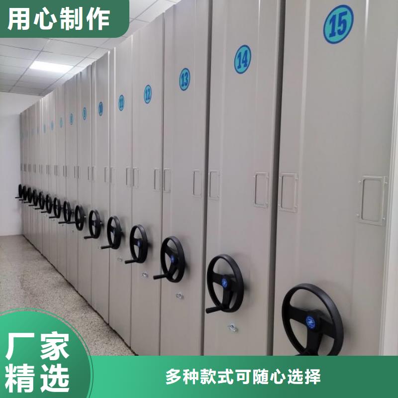 图纸定做服务至上【泽信】汉中画框密集柜