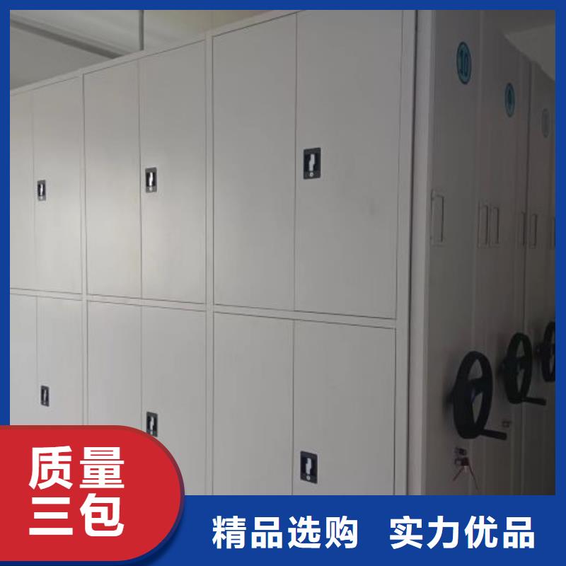 厂家是经销商生存的一切载体【泽信】丹东档案馆手电动密集架