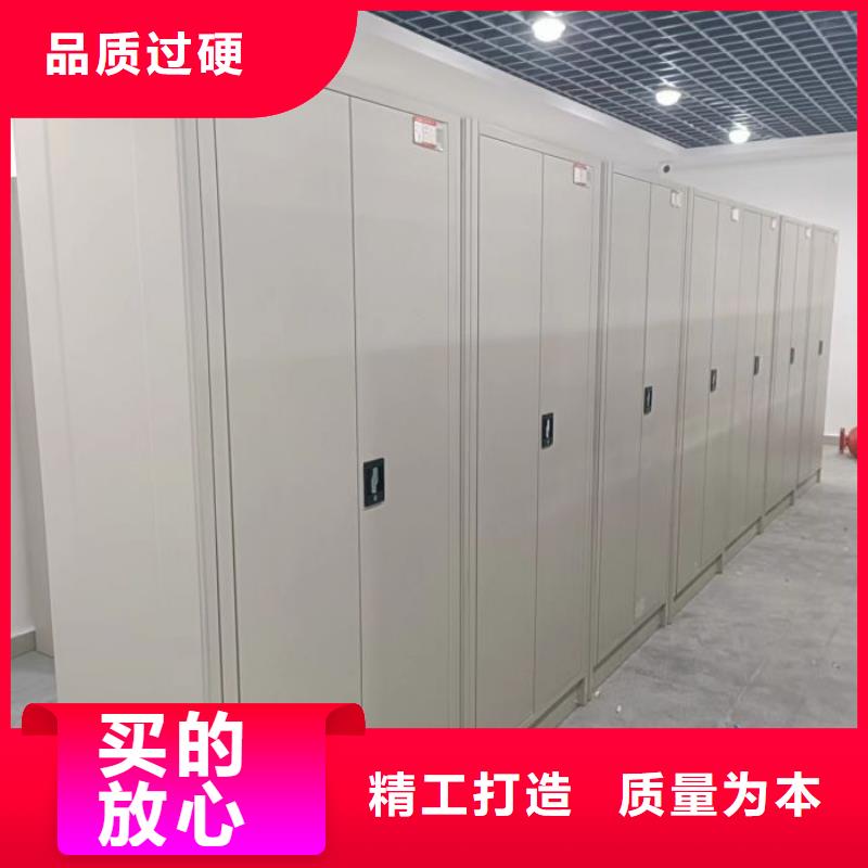 海量直销【泽信】长春密集架