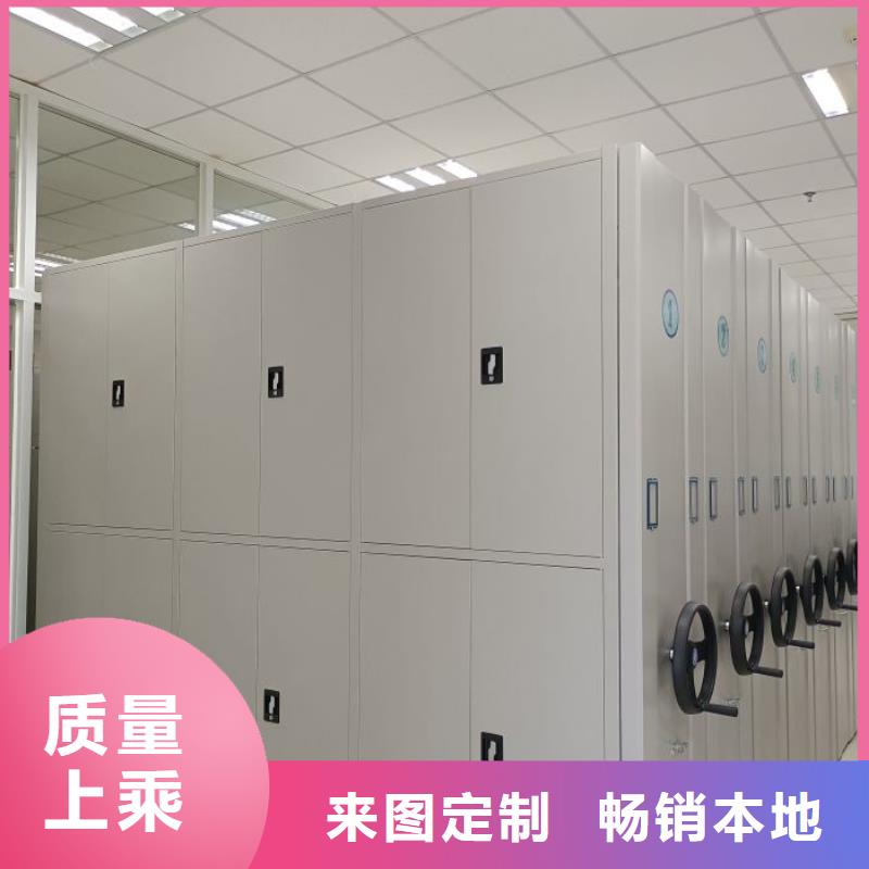 产品性能受哪些因素影响【泽信】丽江资料室密集柜