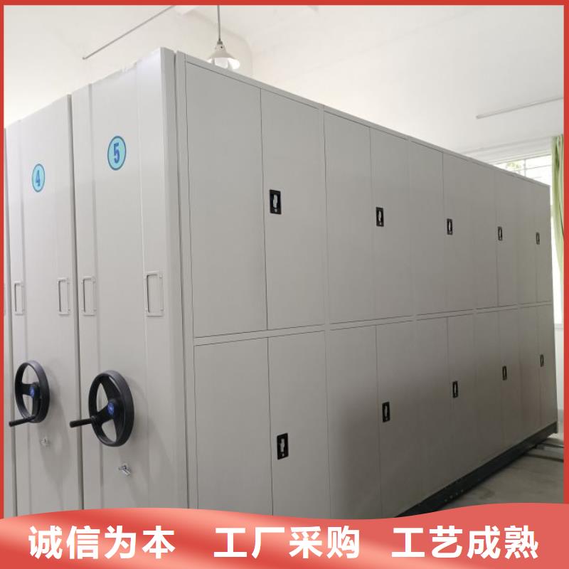 加盟商【泽信】密集型档案柜精选货源