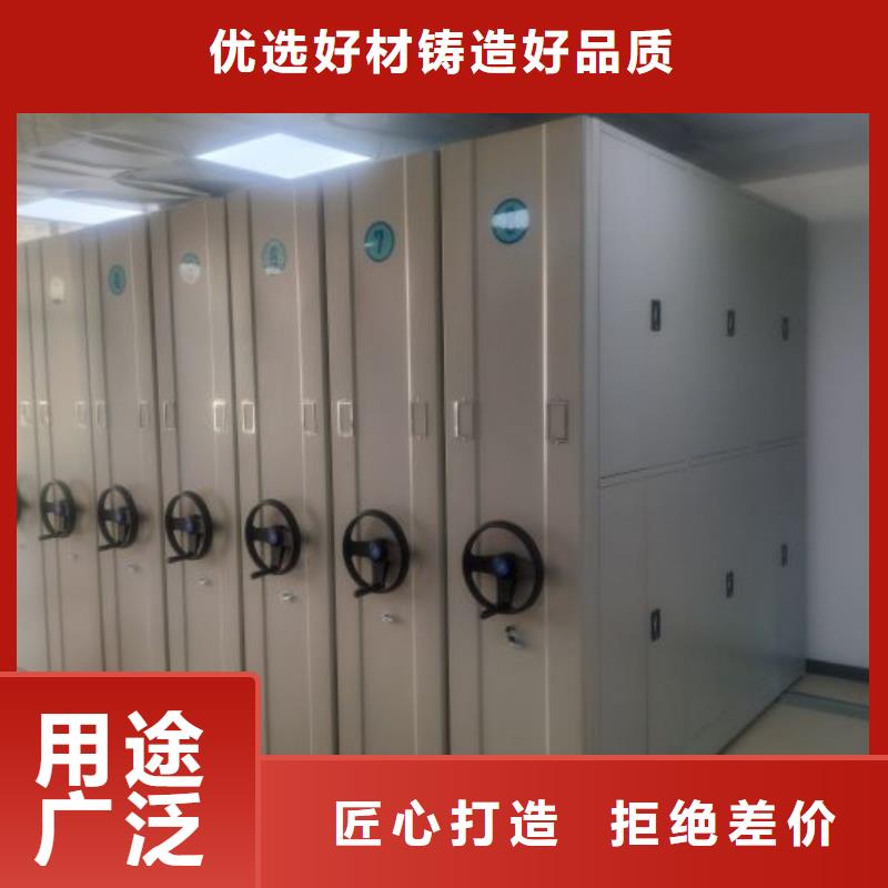 创造求实【泽信】云南机械手动密集柜