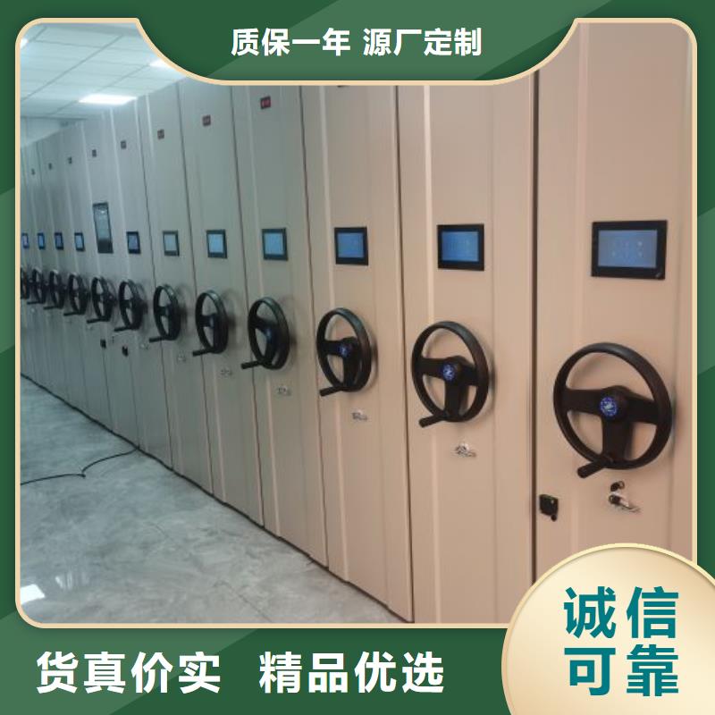 服务放心【泽信】档案室用柜产品优势特点