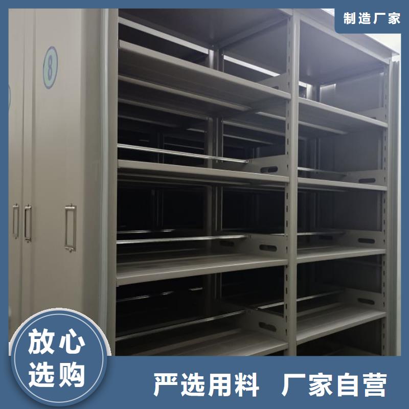 南部智能密集柜财会凭证密集架品质服务