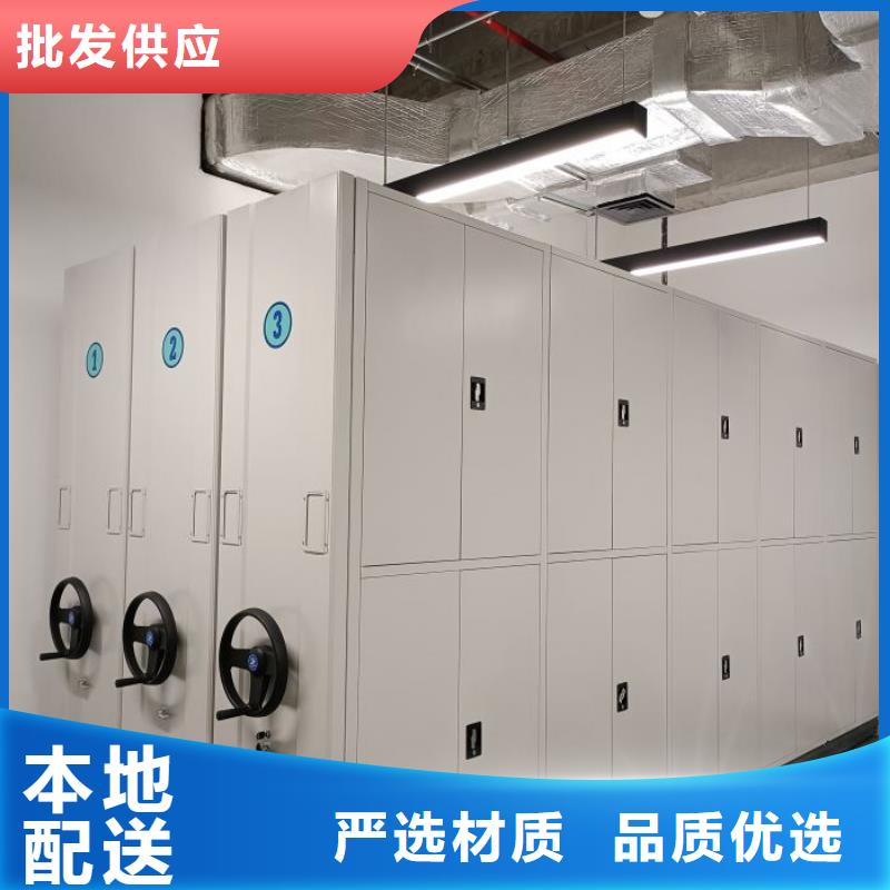 服务放心【泽信】荆门密集架档案密集柜