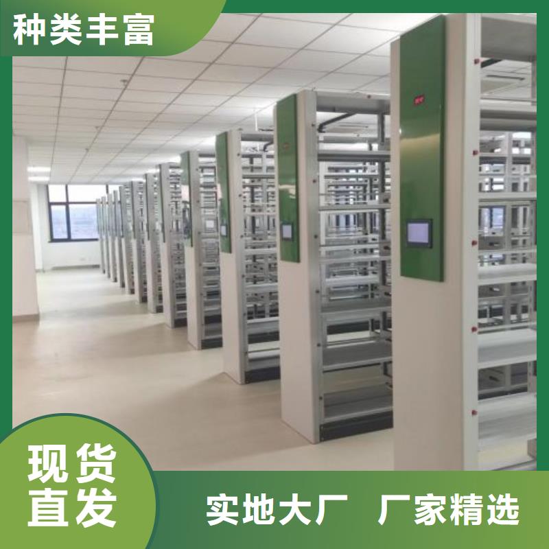 产品的常见用处【泽信】移动式密集柜厂家经验丰富