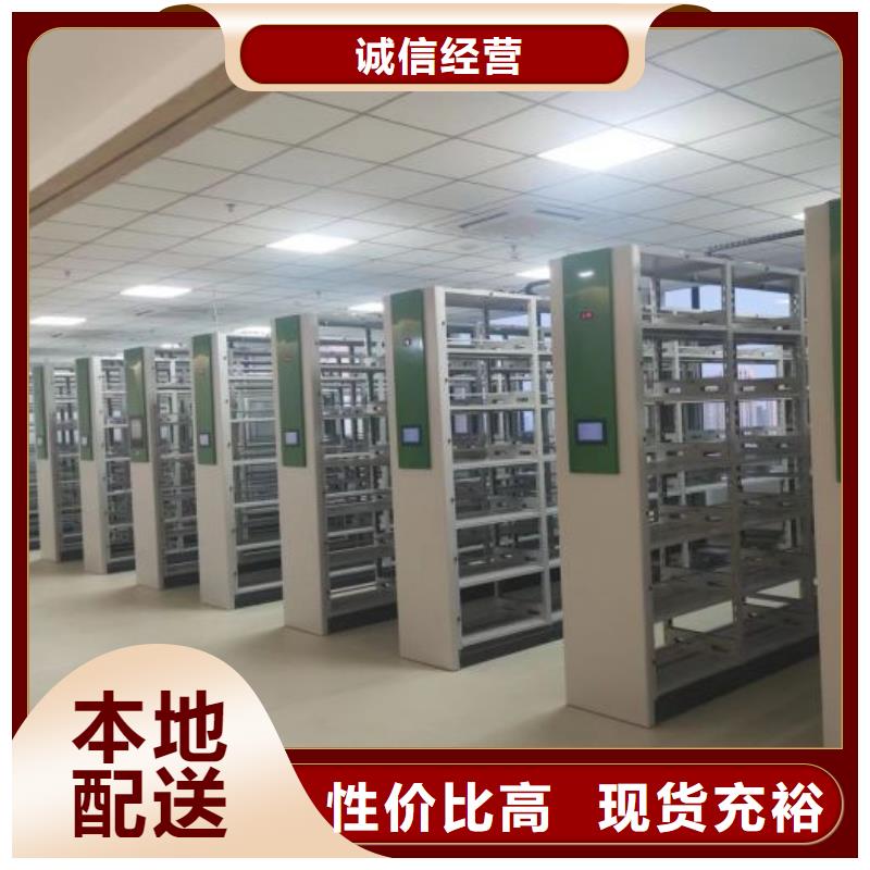 新颖潮流【泽信】湘西仓库密集货架