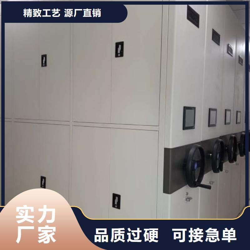 尊重客户【泽信】东方市仓库密集货架