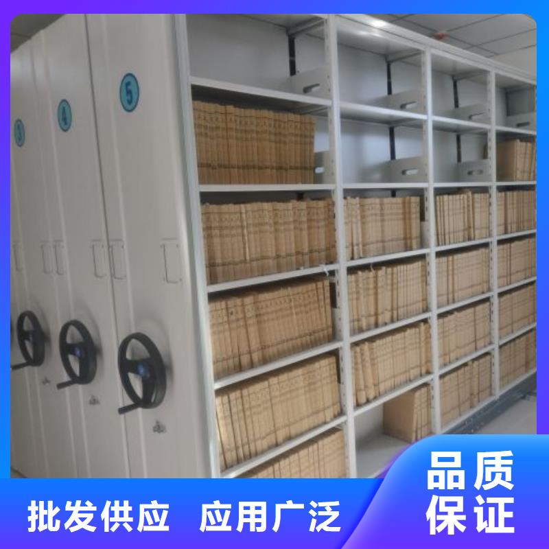 产品运用时的禁忌【泽信】潍坊移动式密集架