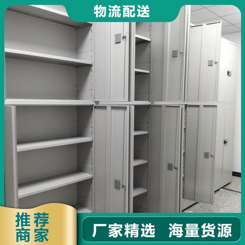 技术服务【泽信】赣州密集架