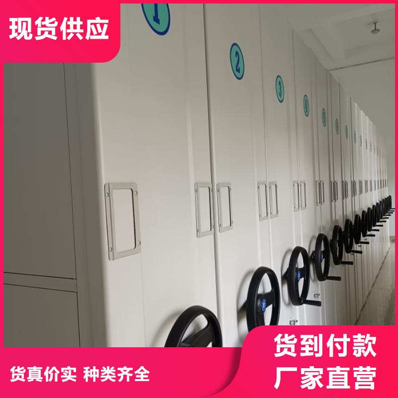 产品的区分鉴别方法【泽信】郴州光盘密集柜