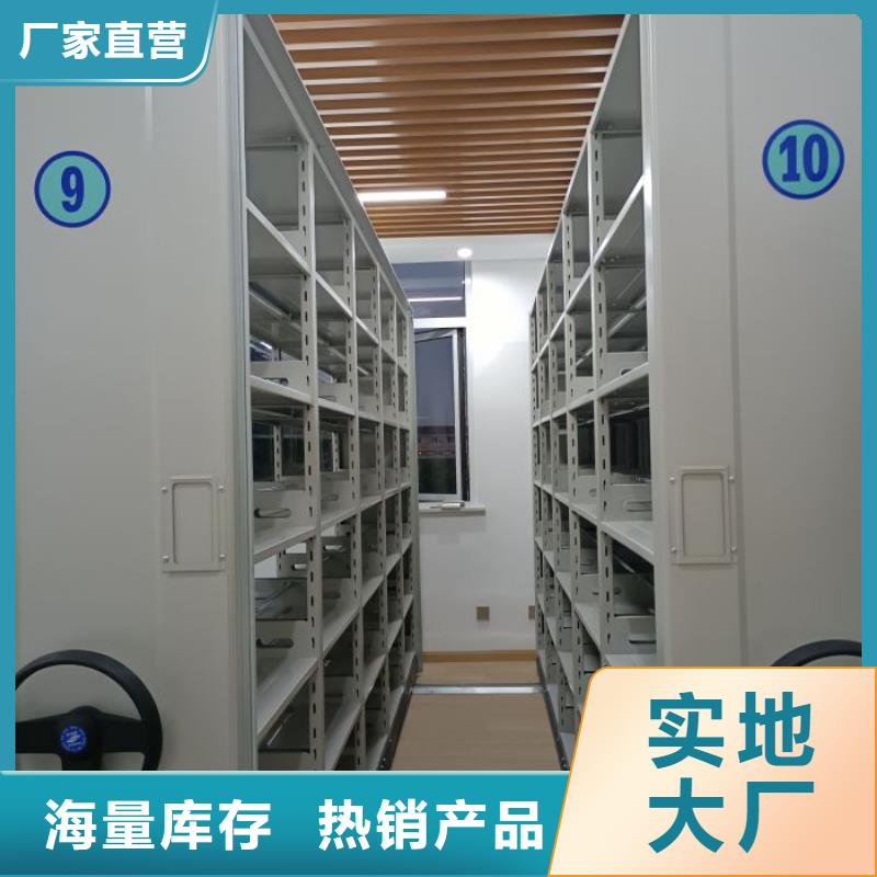 厂家哪家好【泽信】合肥密集架