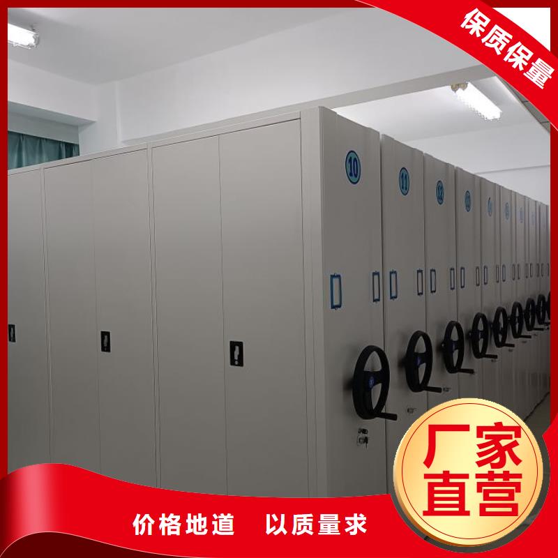 怎么联系【泽信】济宁移动密集柜