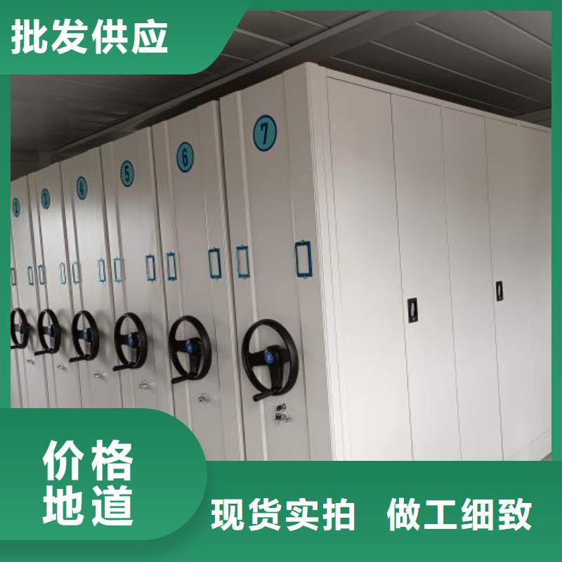 产品使用误区【泽信】鞍山库房密集架