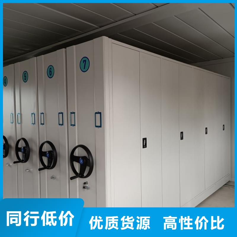 产品使用不可少的常识储备【泽信】汕尾会计凭证密集柜