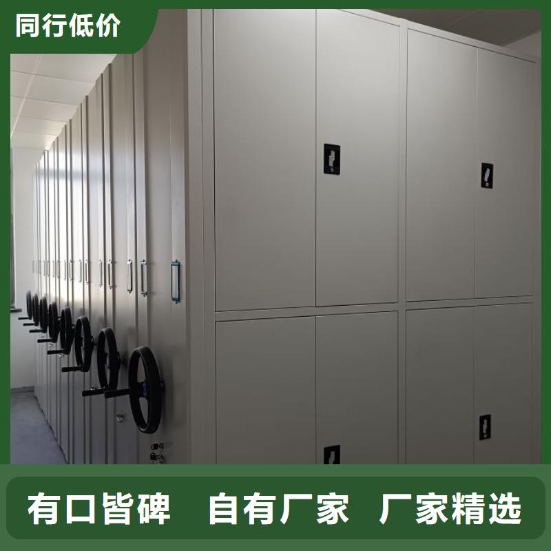 厂家要重视度的塑造【泽信】金华智能式移动密集架