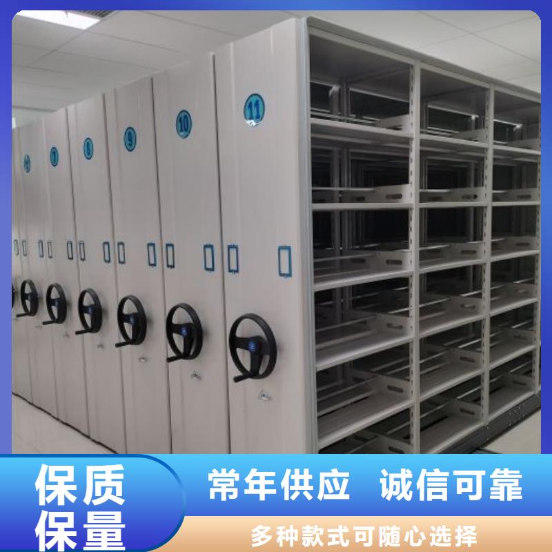 行业的现状并持续发展【泽信】广西档案管理密集架