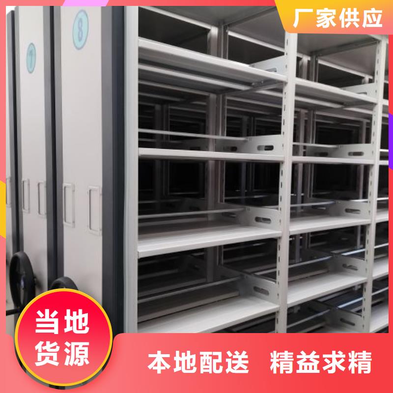 欢迎询价【泽信】巢湖档案资料柜