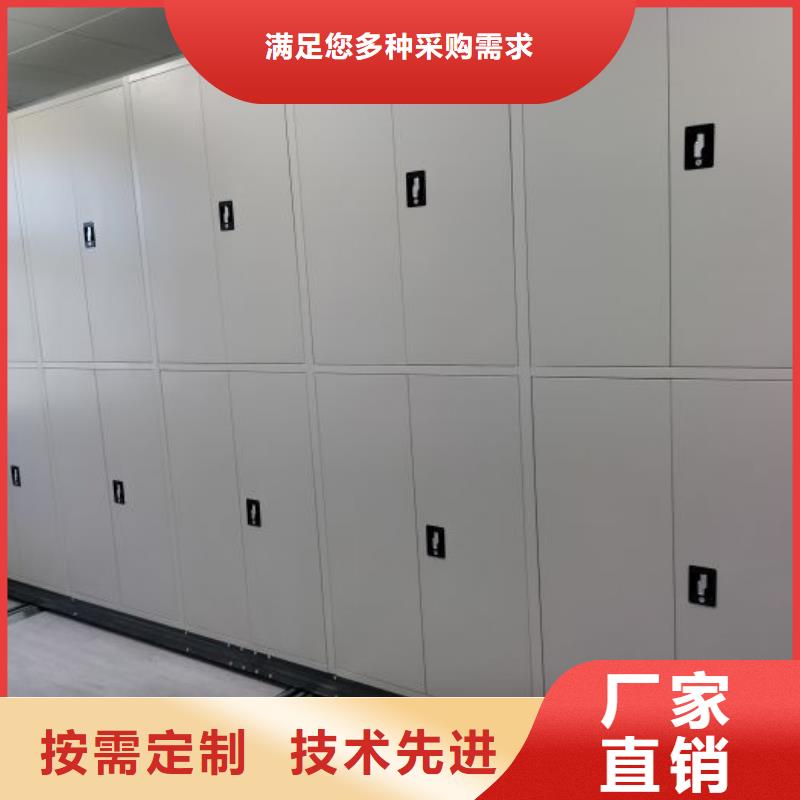 行业面临着的挑战与发展机遇【泽信】陕西密集手动档案柜