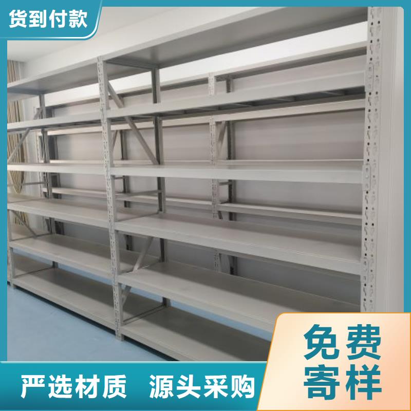 方便客商【泽信】莱芜项目档案保管密集架