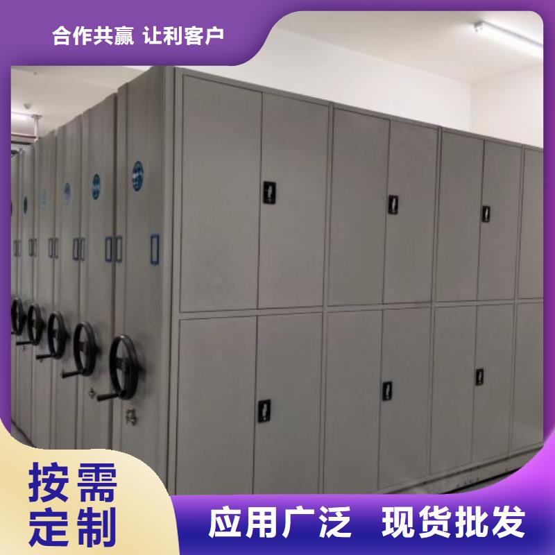 现状和发展趋势预测【泽信】汉中密集档案柜