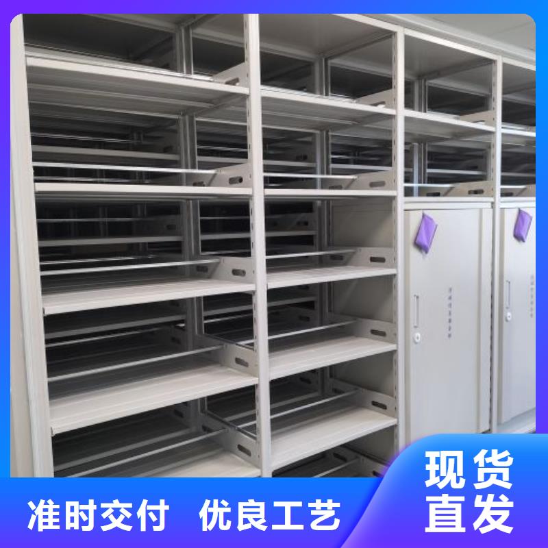 青云谱财务密集架圆盘式手动密集柜高标准高品质